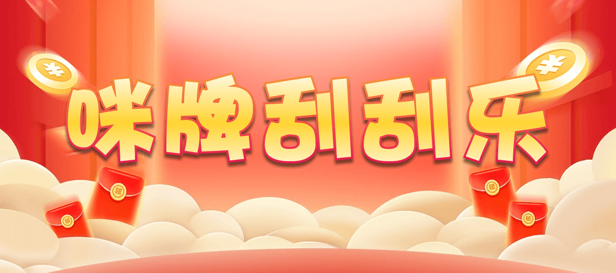 台湾28,大小,燕归算法,加拿大结果,预测网,28预测,28走势,28结果,加拿大28预测,加拿大28开奖,加拿大情报分享